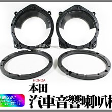 Civic fit corolla cross 7吋8吋9吋10吋平板電腦衛星導航車架數位電視車架汽車用加長固定架支架 歷史價格詳細信息