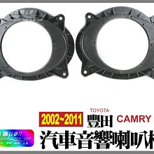 TACOMA(16年後) 避光墊 麂皮 碳纖維 超纖皮 法蘭絨 大理石皮 TOYOTA 豐田 【A.F.C 一朵花】 歷史價格詳細信息