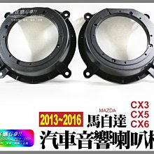 cx5避光墊 cx-5避光墊 17年4月後 二代【多材質】/適用於 cx5 避光墊 mazda避光墊 cx-5 台灣製造 歷史價格詳細信息