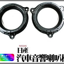 【自在購】喇叭Y端 端子頭 黑色 紅色 高純度銅+鍍金 8號 8番 8awg 擴大機 分音器 音響 歷史價格詳細信息