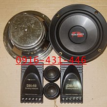 日本Nakamichi Elite PRO300 動鐵+動圈三單元高解析HI-RES頂級碳纖維可換線監聽耳機 歷史價格詳細信息