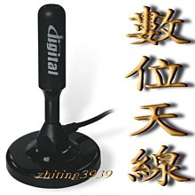 catvsat有線電視器材-掌上型915 可測量無線數位天線訊號電波強度 dB表 歷史價格詳細信息