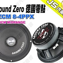 270cm【8階堂】TRS-L30 音源線 耳機延長線 3.5mm 耳機線 音響 雙聲道 AV線 音頻線 歷史價格詳細信息