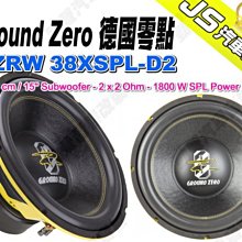 勁聲影音科技 Ground Zero 德國零點 GZPM REFERENCE 80 - 3.15" MIDWOOFER 歷史價格詳細信息