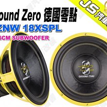 勁聲影音科技 Ground Zero 德國零點 GZPM REFERENCE 80 - 3.15" MIDWOOFER 歷史價格詳細信息