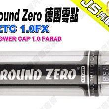 【Cap】德國熱銷去污去油鋼絲皂刷10入/組 歷史價格詳細信息