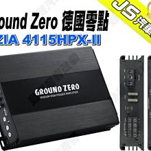 勁聲影音科技 Ground Zero 德國零點 GZPM REFERENCE 80 - 3.15" MIDWOOFER 歷史價格詳細信息