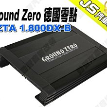 勁聲影音科技 Ground Zero 德國零點 GZPM REFERENCE 80 - 3.15" MIDWOOFER 歷史價格詳細信息