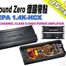 勁聲影音科技 Ground Zero 德國零點 GZPM REFERENCE 80 - 3.15" MIDWOOFER 歷史價格詳細信息