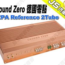 勁聲影音科技 Ground Zero 德國零點 GZPM REFERENCE 80 - 3.15" MIDWOOFER 歷史價格詳細信息