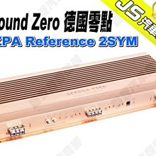 勁聲影音科技 Ground Zero 德國零點 GZPM REFERENCE 80 - 3.15" MIDWOOFER 歷史價格詳細信息