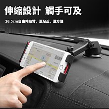 兩用手機支架掛繩多功能二合一懶人指環扣圈掛件金屬桌面便攜掛鏈 歷史價格詳細信息