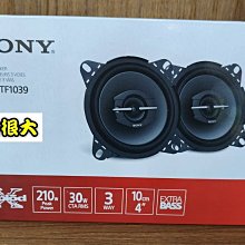 三重~全新 索尼 SONY VGN-SZ436N VGN-SZ43TN VGN-SZ46TN VGN-SZ476N VGN-SZ486N 改裝SSD固態硬碟筆記型改裝SSD固態硬碟 筆電改裝SSD固態硬碟 散熱器 NB改裝S 歷史價格詳細信息