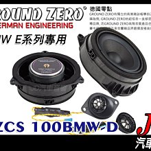 Zero E掃地機濾網 Zero-E濾網 趴趴走Zero掃地機濾網 Zero-S濾網 歷史價格詳細信息