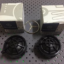 mfa頓美術博物館穆夏編織髮箍項鏈首飾潮小眾實用女生日禮物 歷史價格詳細信息