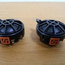 (B&M 原廠精品)現貨下殺 促銷中！Benz 賓士原廠 W218 CLS350 CLS63 harman kardon (HK) 高音罩 只有hk高音喇叭罩 歷史價格詳細信息