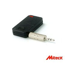Soundo Miteck BR403 無線藍牙 4.0免持藍芽音樂接收器 藍芽耳機 汽車 可通話 FOR ALL 歷史價格詳細信息