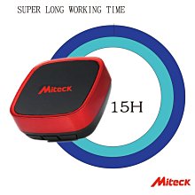 SounDo Miteck  無線藍芽一對二發射器/接收器 電視.音響 Brt41 歷史價格詳細信息