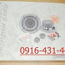 德國零點 GROUND ZERO GZCS 100BMW-B BMW專用 歷史價格詳細信息