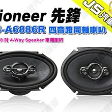 勁聲汽車音響 Pioneer 先鋒 AVH-Z2150BT 觸控螢幕主機 6.2吋 DVD觸控螢幕主機 歷史價格詳細信息
