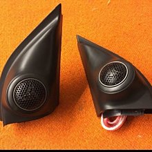 震撼立汽車音響 TOYOTA 豐田 原廠主機 電源 喇叭線插頭 歷史價格詳細信息