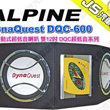 勁聲汽車音響 ALPINE DRM-T12-SE 電子後視鏡行車紀錄器 11.88吋 2K雙錄 Sony 鏡頭 歷史價格詳細信息