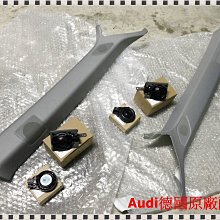 ╭°⊙瑞比⊙°╮Audi德國原廠 A1 8X S1 D柱 前台中置 中音 喇叭 人聲道 中音域喇叭環繞喇叭 歷史價格詳細信息