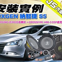 勁聲 安裝實例 LANCER SPORTBACK JS 10.2吋專用型安卓系統主機 全觸控 MITSUBISHI 歷史價格詳細信息
