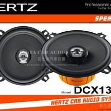 音仕達汽車音響 義大利 HERTZ 赫茲 ES-F25.5 10吋超低音單體 十吋 重低音 車用喇叭 公司貨 歷史價格詳細信息