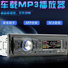 AUX汽車專用音頻 3.5mm轉USB轉接線 歷史價格詳細信息