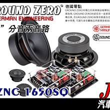 【ZERO 零式】65W GaN氮化鎵NB/手機充電器(支援NB+手機) 歷史價格詳細信息