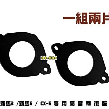 一組兩片 自動歸位鉸鏈 直線微調型4’’ 自動回復鉸鏈 不鏽鋼 插心後鈕 歷史價格詳細信息