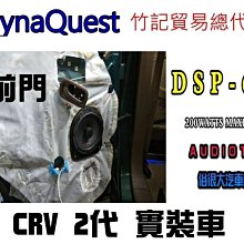 200w功放2.1通道d類桌面數字功放 hifi功放 5.0 功率放大器 歷史價格詳細信息