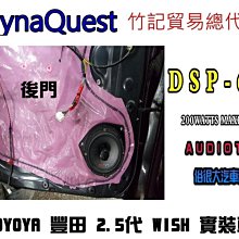 200w功放2.1通道d類桌面數字功放 hifi功放 5.0 功率放大器 歷史價格詳細信息