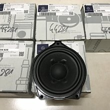 【B&M 原廠精品】現貨 BENZ 德訂原廠 W176 C117 W246 W211 W212 W204 harman kardon Logic7 高音喇叭組 歷史價格詳細信息