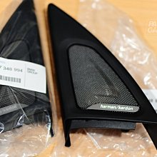 F07塑鋼主機架 ( 灰 / 黑) 歷史價格詳細信息