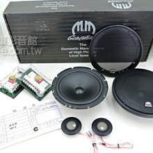 嘉義三益 美國 M&M MP602 6吋同軸喇叭.公司貨.含背波消除墊.清新自然的樂音流露 歷史價格詳細信息