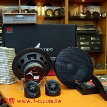 英國Morel高音+挪威SEAS中音+丹麥Vifa低音=自製落地型大叭~非常好聽..售28000元 歷史價格詳細信息