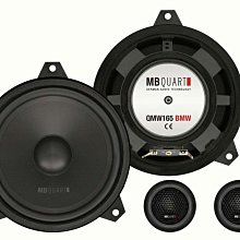 MBquart 8寸三分頻有源 無源藍牙對箱書架箱HIFI發燒電腦音響 歷史價格詳細信息