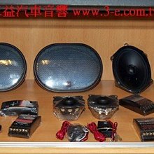 英國Morel高音+挪威SEAS中音+丹麥Vifa低音=自製落地型大叭~非常好聽..售28000元 歷史價格詳細信息