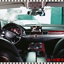 ╭⊙瑞比⊙╮Audi德國原廠 A4 B8 B8.5 0AW 無段式變速箱 MU 控制電腦 變速箱電腦 控制電腦總成 歷史價格詳細信息