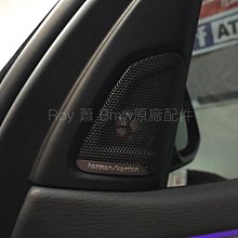 BMW harman/kardon  F45 2AT 原廠高音喇叭組 現貨 歷史價格詳細信息