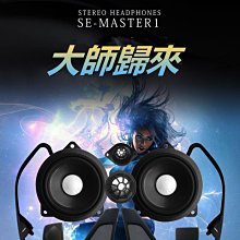 [律動音音響]   MBZ 新款 C/GLC 10.25大屏+倒車 [原廠款] 歷史價格詳細信息