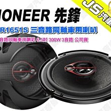 勁聲汽車音響 Pioneer 先鋒 AVH-Z2150BT 觸控螢幕主機 6.2吋 DVD觸控螢幕主機 歷史價格詳細信息