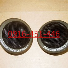 Dynaudio 丹麥 Evoke 10 書架喇叭【公司貨保固+免運】 歷史價格詳細信息