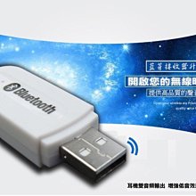 適用汽車音響改裝升級6寸同軸高音低音汽車喇叭hifi音質 歷史價格詳細信息