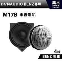 【丹麥E-Bodum】加熱式電動奶泡機 BD11901-01 歷史價格詳細信息