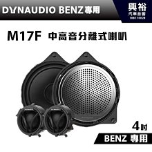 【丹麥E-Bodum】加熱式電動奶泡機 BD11901-01 歷史價格詳細信息