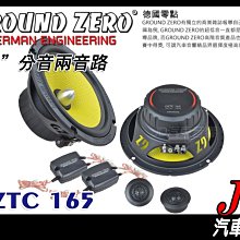 (德6)德國5馬克紀念幣25 Jahre Grundgesetz 歷史價格詳細信息