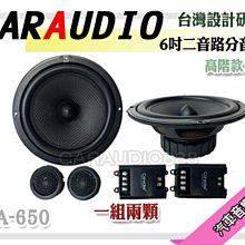 大品牌國貨5g護眼輕便家用無線wifi超清高亮投影儀臥室宿舍投墻手機投屏同屏hdmi高清辦公學習店民宿放映機 歷史價格詳細信息